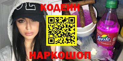 альфа пвп VHQ Можга