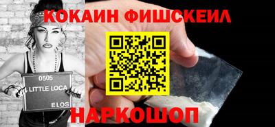 МДМА Моздок