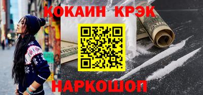 альфа пвп VHQ Можга
