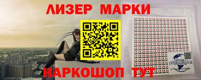 альфа пвп VHQ Можга