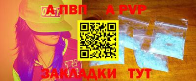 мескалин Нальчик