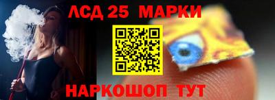 кокс Можайск
