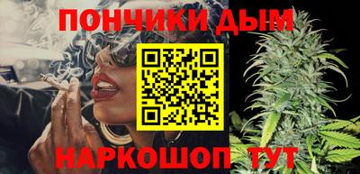 МДМА Моздок