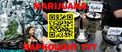 альфа пвп VHQ Можга