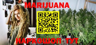 альфа пвп VHQ Можга
