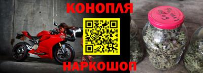 МДМА Моздок