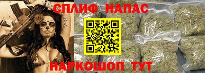 МДМА Моздок