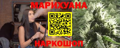 МДМА Моздок