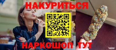 МДМА Моздок