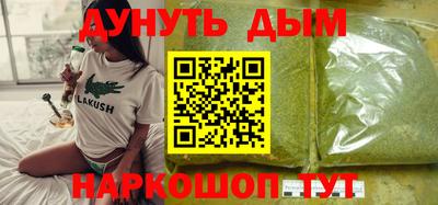 кокс Можайск
