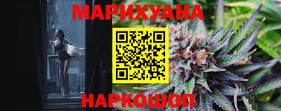 МДМА Моздок