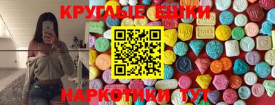 кокс Можайск