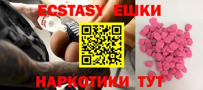 кокс Можайск