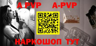 МДМА Моздок
