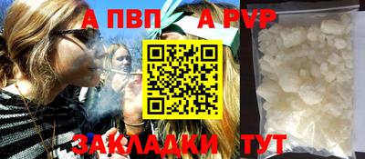 кокс Можайск