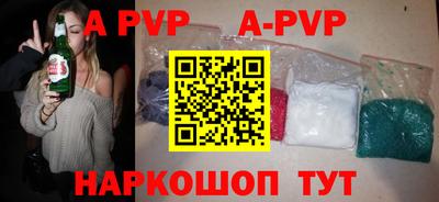 кокс Можайск