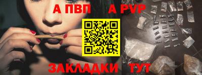 МДМА Моздок