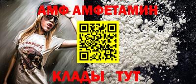 МДМА Моздок