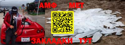 кокс Можайск
