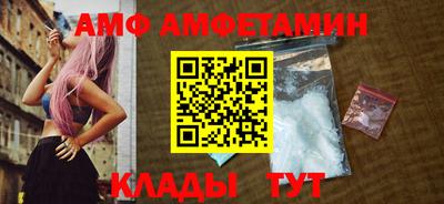 кокс Можайск