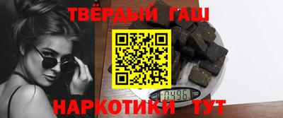 альфа пвп VHQ Можга
