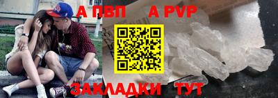 МДМА Моздок