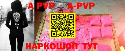 кокс Можайск