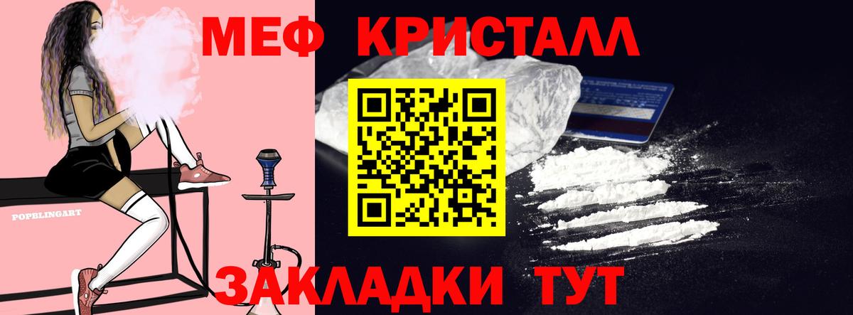 Героин Бузулук